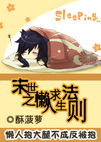 最红尘小说第70章在线阅读无弹窗