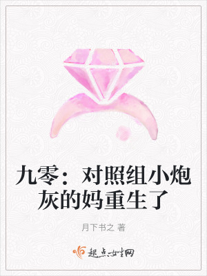 小明看看首页