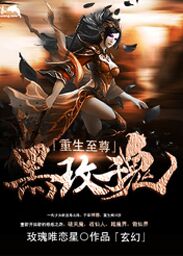 韩剧求婚