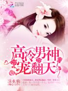 乡村激情小说