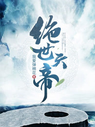 大麦网订票