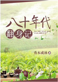 酷爱影视在线视频观看