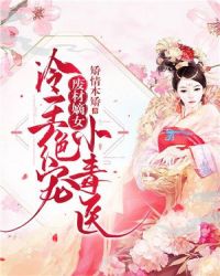 免费a播v视频