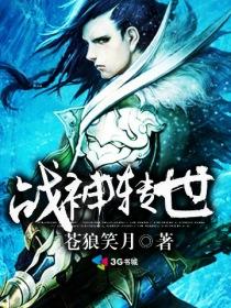苍老师全集