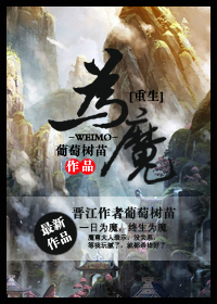 触漫漫画