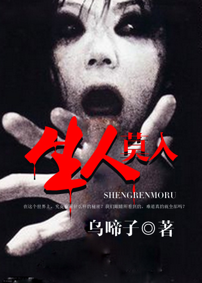 haodiaose在线精品免费视频