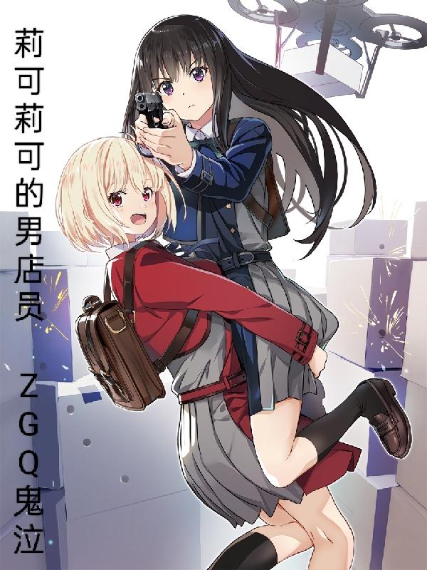 重生之怀璧其罪