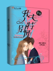 尐家军贴吧百度贴吧