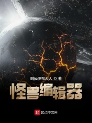 小孩子禁止看的东西