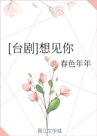 黄色网站免费视频