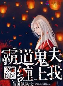 心跳文学部
