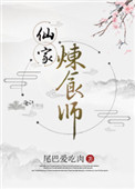 丰满女邻居做爰bd韩剧在线观看