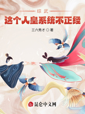 丝袜美腿一区二区