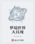 哥哥嗯嗯