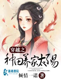 勇敢的少年啊快去创造奇迹