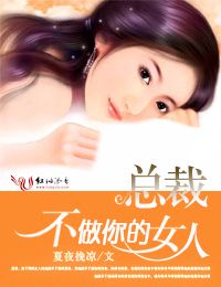 嗯啊快穿