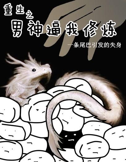 小呦泬泬在线