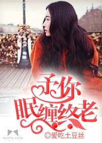 《波多野结衣系列miaa-165》