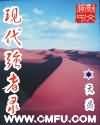 小蝌蚪香蕉草莓樱桃黄瓜丝瓜榴莲