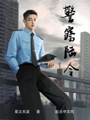 苏桃的幸福生活御书屋