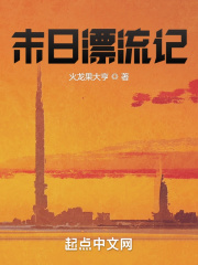 火影h漫