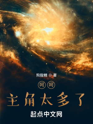 烧酒歌