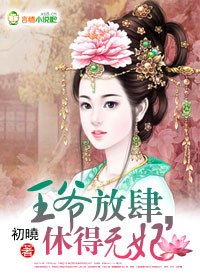 最大胆阴部147图片