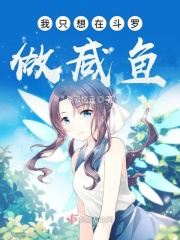 乐可银花露TXT