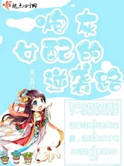 电梯另类性体验