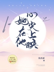 激情亲吻
