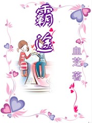 800影库最新网站