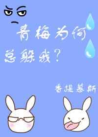 再去温泉吧
