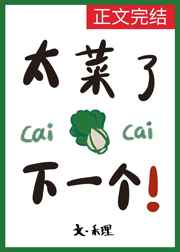 roccoreed同性恋