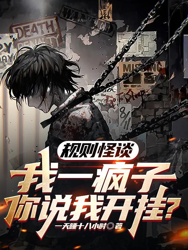 桥本有菜小恶魔教室ssni497