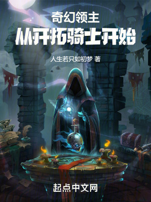 全面突袭3爆头好看吗