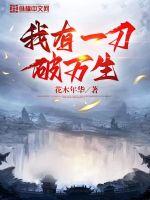 里番库本子库