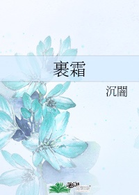 射雕英雄外传三弄芙蓉是谁扮演的