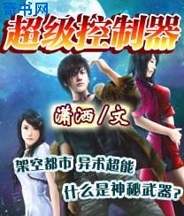 西西g0g0人体大尺大胆高清