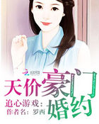 终结者:创世纪 电影