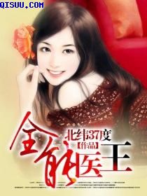 刘玄德