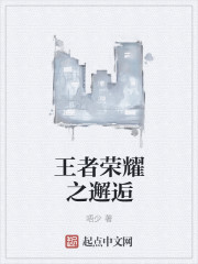 八一影院APP官方免费下载正版