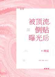 日本久久影视