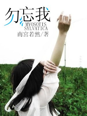 快穿之拯救暗黑男主