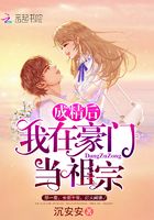 mirror去兔子最新