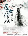狠恨爱青苹果影院