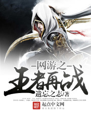 华裔女神
