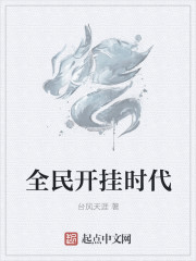 b的类型和特点是什么类图片
