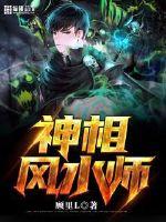 香蕉AV福利精品导航