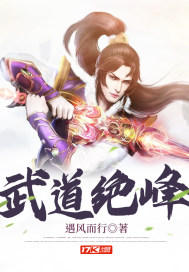 千金日剧