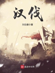 张筱雨水上阁楼mp4m